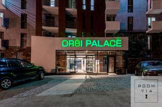 Апарт-отели ORBI Palace Deluxe Бакуриани Двухместный номер Делюкс с 1 кроватью или 2 отдельными кроватями, вид на горы-34